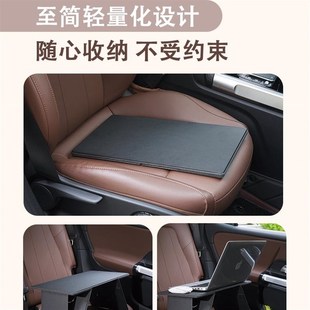 汽车多功能折叠桌迷你电脑桌出差旅行车上便携小桌床上办公桌新款