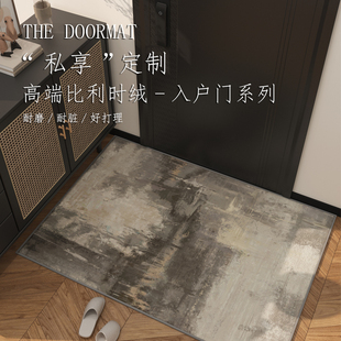 入户门地垫进门地毯家用门垫轻奢高级门口玄关入门地毯可裁剪垫子