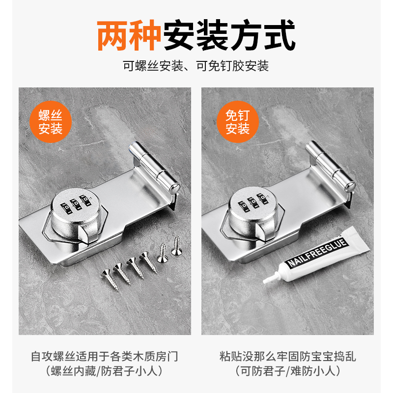 儿童安全锁防护抽屉锁推拉门锁具多功能宝宝防开冰箱柜子柜门锁扣