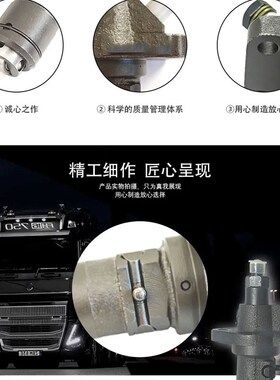 常州常柴常发R175 R180 R185 R190单缸柴油机喷油泵柴油泵总成