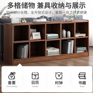 实木矮书柜客厅靠墙置物架落地自由组合格子柜家用书架储物柜地柜