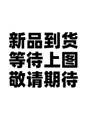 龙嘉摩托车V途/V咖 LJ250-2V-3V-6V-7V大小链轮牙盘油封链条静音