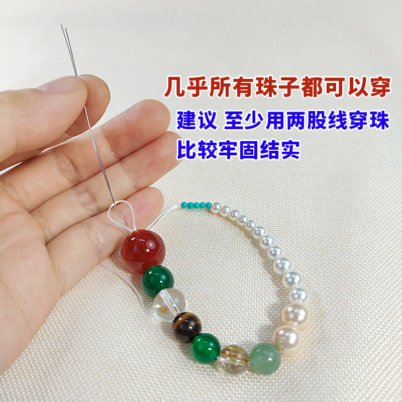 卡简0.8/1.0手串弹力绳串珠线扁丝穿珠松紧线文玩水晶珍珠手錬线