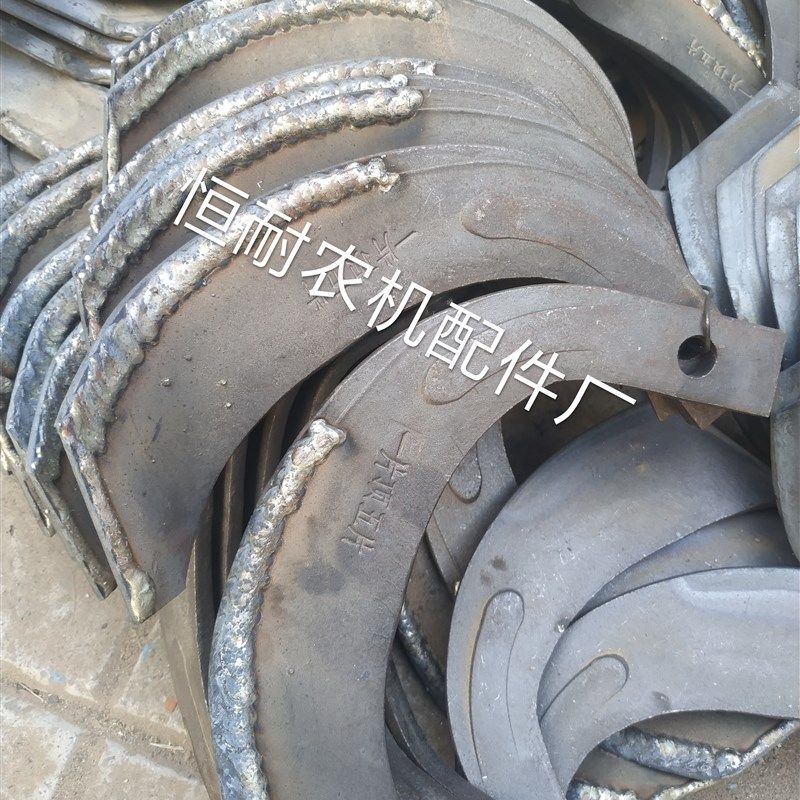 旋耕机刀片245耐磨东方红豪丰激光合金气焊一片顶五片抗断耙齿,农机/农具/农膜,农机配件,淘宝优惠券,粉丝福利购,淘宝优惠卷