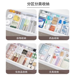 厨房抽屉分隔收纳盒可伸缩餐具筷子刀叉勺子多功能抽屉整理储物盒