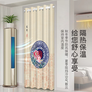 门帘隔断帘空调挡风隔热家用卧室厕所厨房遮挡布帘免打孔全遮挂帘