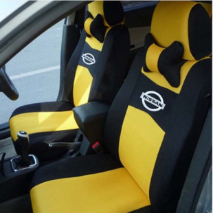 16款宝骏730座套17款560坐垫510 530 310w专用汽车座椅套七座全包