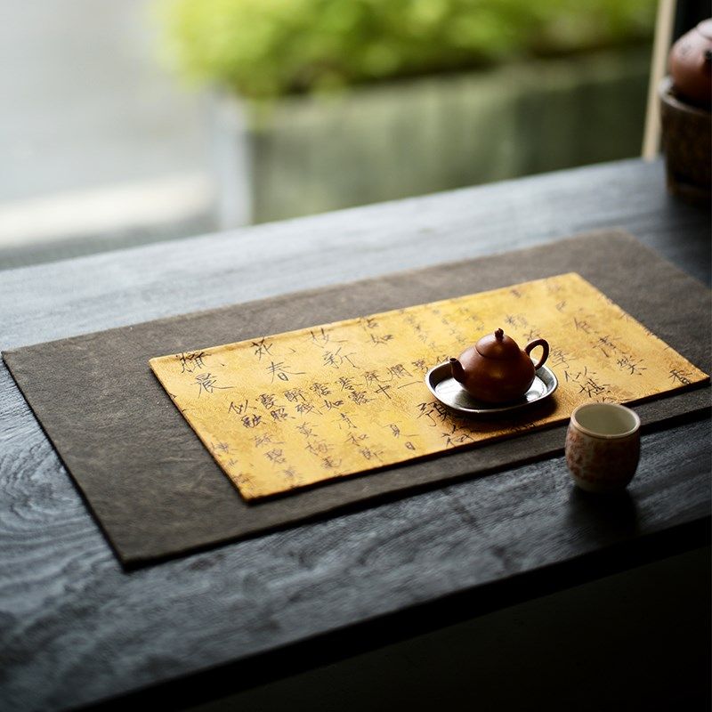 太初莲花堂 柿染茶席 香云纱书法布垫 双拼使用 手工桌垫 双面,居家布艺,茶席,淘宝优惠券,粉丝福利购,淘宝优惠卷
