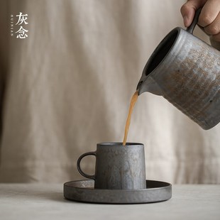 灰念咖啡杯底碟干泡壶承盘粗陶杯垫茶承家用复古功夫茶具配件茶托
