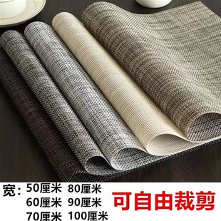 大尺寸柜台道具珠宝首饰玉器眼镜架拍摄道具展示布席子背景垫布