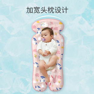 通用坐垫透气吸汗冰珠垫 婴儿车凉席宝宝餐椅推车冰垫安全桌椅夏季