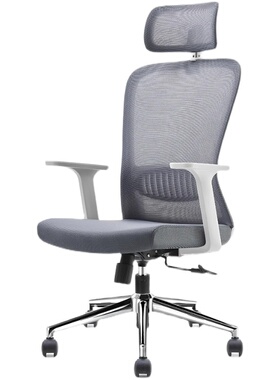 人体工程学椅子旋转升降座椅时尚电脑椅办公室椅子舒服久坐职员椅