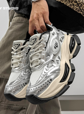 XJXY男鞋2025秋冬季新款透气运动鞋潮流百搭休闲鞋老爹鞋增高男款