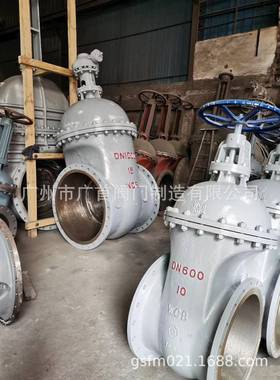 Z41W/H/Y/T-10/16C/25R硬密封碳钢闸阀铬钼钢暗杆闸阀DN200