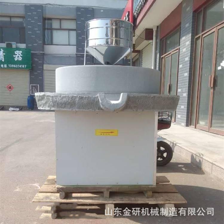 花岗岩石电动石磨机50型多功能豆浆米浆机传统砂岩石香油机