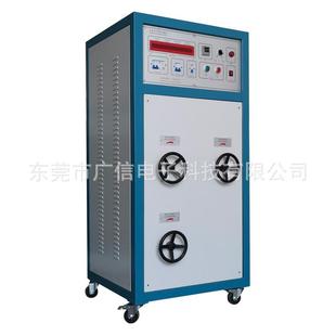 负载柜交流负载箱电子负载柜电源负载柜荧光灯负载箱