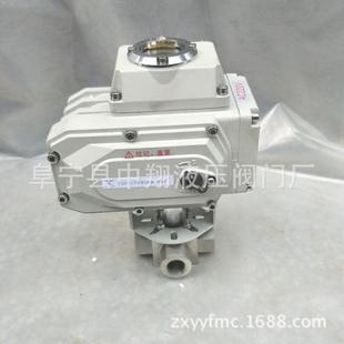 厂家WQ614N-P高压气动三通球阀.304/316气控换向三通阀.自动阀