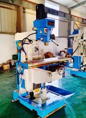 钻铣床ZX6350C立卧两用钻铣床金属零件钻铣镗攻丝切削机床