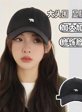 休闲卡通动漫春秋加长帽檐遮阳