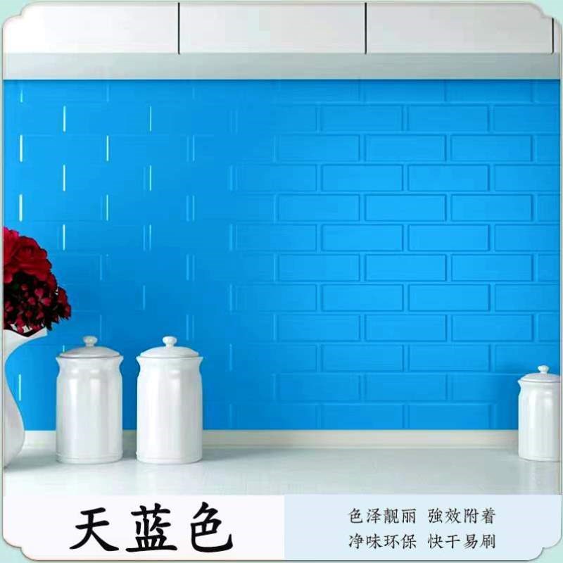 漆改翻新改造色漆卫生地砖厕所漆厨房瓷砖防水环保地面旧改色