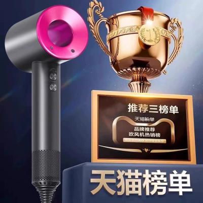 【新款首发】无叶吹风机超新技术护发大风力速