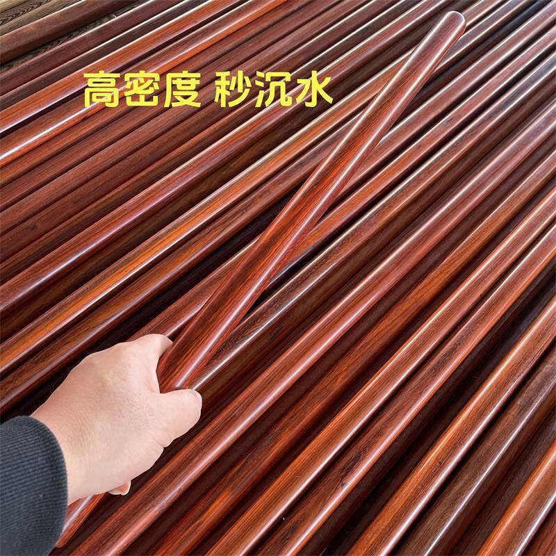 小叶紫檀原木老料太极实木紫檀木健身武术把玩防身木棒棍圆棍木棍