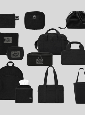 KBP Easy Black 尼龙收纳包 可爱 旅行包 小号 便携 儿童手提包