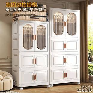 折扣价 简易衣柜家用折衣置服被子收柜子小衣橱儿童卧室出租屋