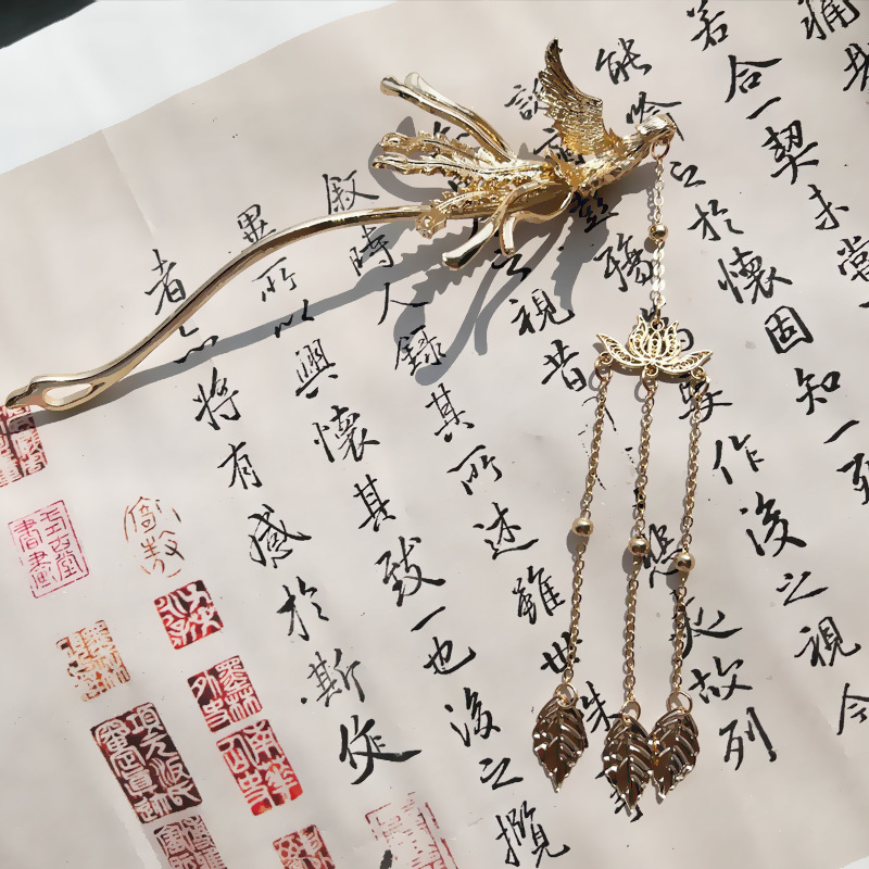 好货 古风汉服配饰仙气百搭偏凤钗凤凰发簪女汉服头饰婚嫁礼凤簪