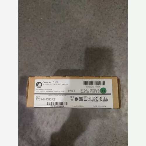 议价商品 1769-IF4XOF2 1769IF4XOF2