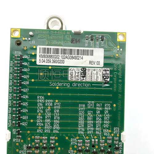 议价适用於通力电梯显示面板 KM806880G02 01 KM772860G01 KM7729
