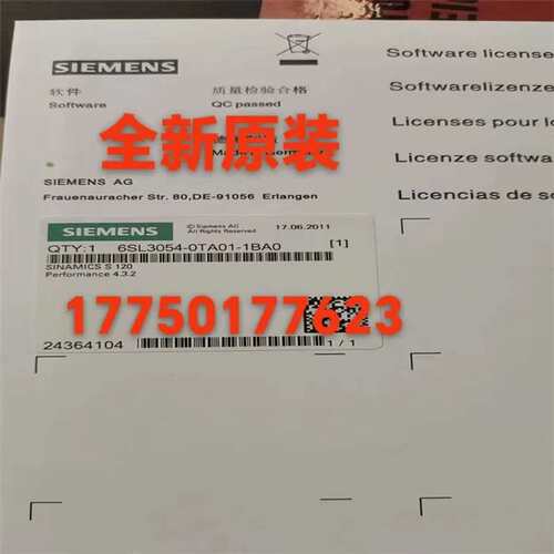 议价正品G150程序CF卡6SL3054-2FC30-1BA0