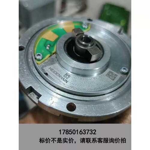 议价标价是空箱-编码器，6FX2001-5JE24-2DA0，成色如图