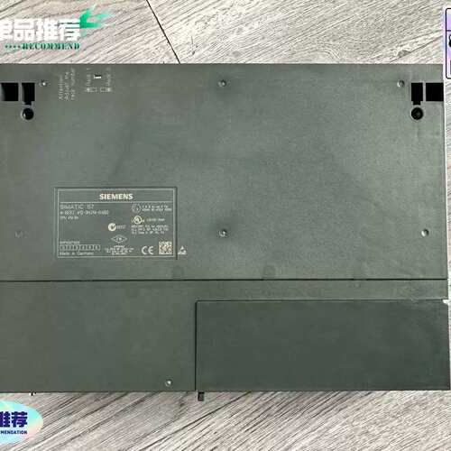议价412-3HJ14，CPU412-3H冗余系统主机，原