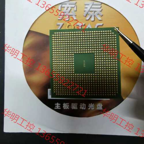 议价 技嘉主板CPU