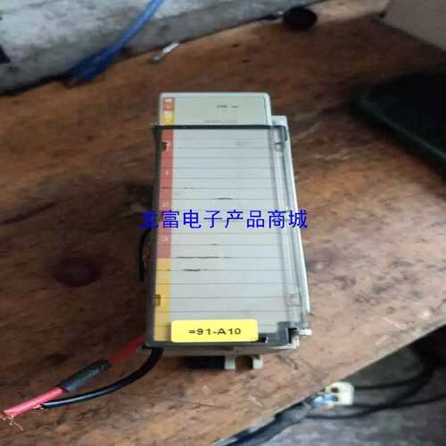 议价【龙富】克罗1769-IF4XOF2包好实图拍