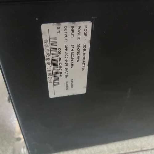 议价变频器OD6L030G037PT4