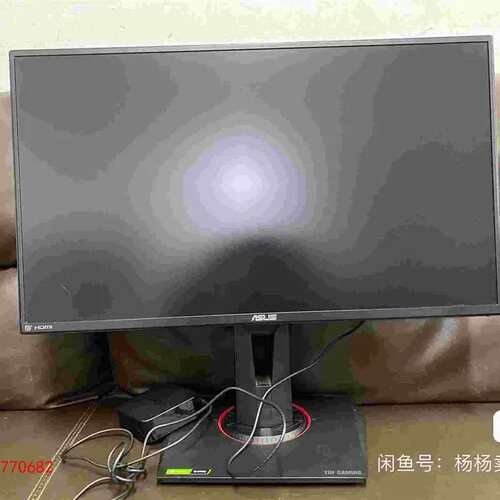 议价华硕vg259qr显示器25寸165HZ旋转升降电竞显示器