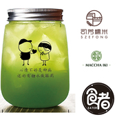 补运费 等各种差价费用链接 印刷费 差价 邮费