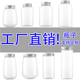 食品级pet奶茶杯果汁饮料冷泡塑料瓶子大口带盖50只外卖瓶子