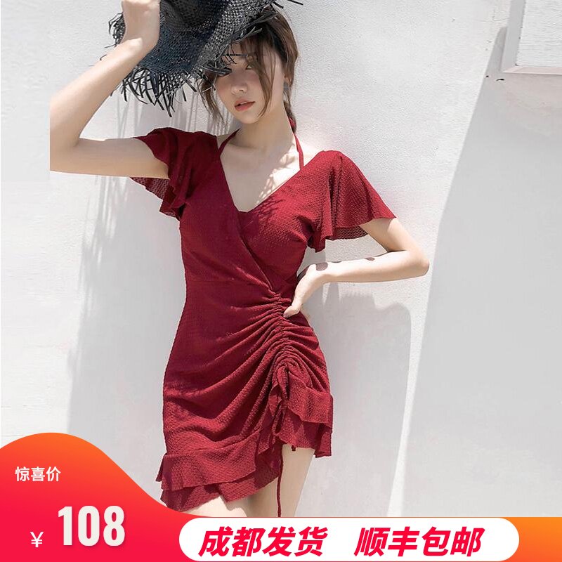 2021新款裙式连体泳q衣遮肚显瘦挂脖时尚韩国泳装温泉大码游泳衣