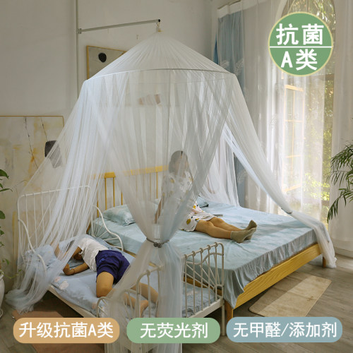 抗菌蚊帐家用吊顶式o圆顶免打孔加大加宽拼接床新款支架公主风超