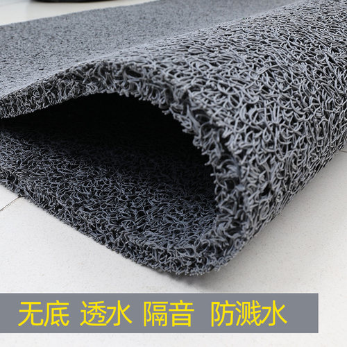 灰色防滑地垫厨房厕所防溅水浴室室外商用塑料pvcW镂空防水垫地毯