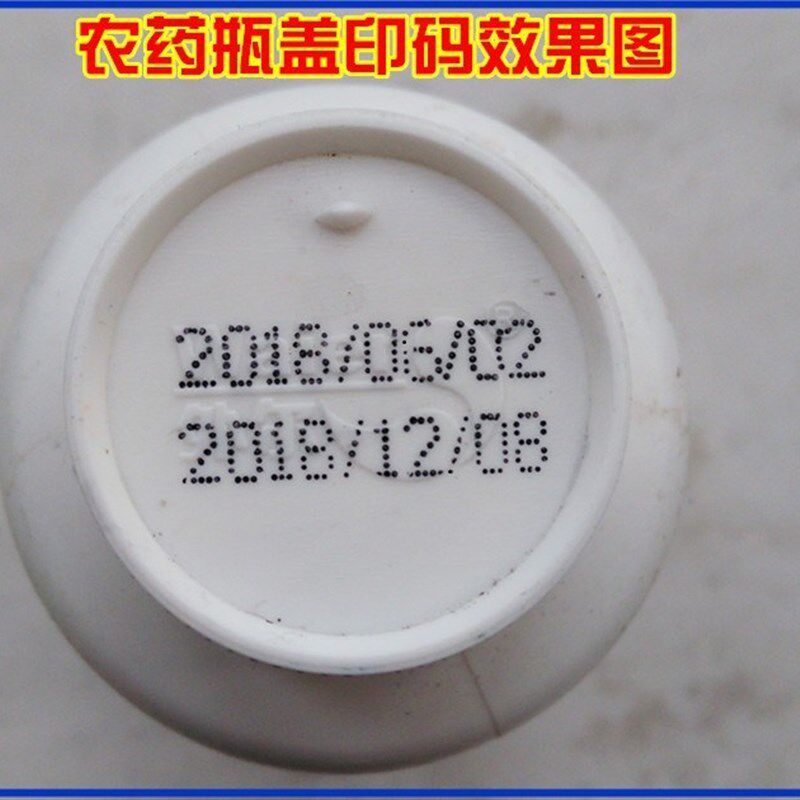 打码机打生产日期喷码p瓶盖罐瓶改码器移印a6易拉手动底印码器m