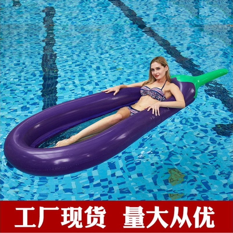 充气茄子浮e排水上躺椅成人儿童水上漂浮坐骑游泳圈玩具用品浮床