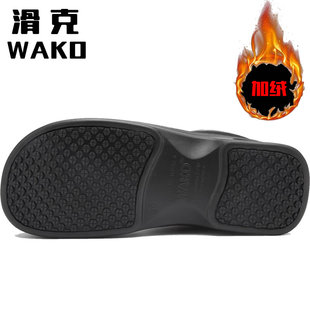 保暖防冻厨房工作鞋 冬季 加绒棉鞋 新品 防水防油耐磨 厨师防滑l鞋