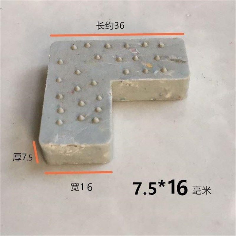 厂促急速b纱窗边框发卡扣配件角码固定直角新塑老式L型内货置拐R