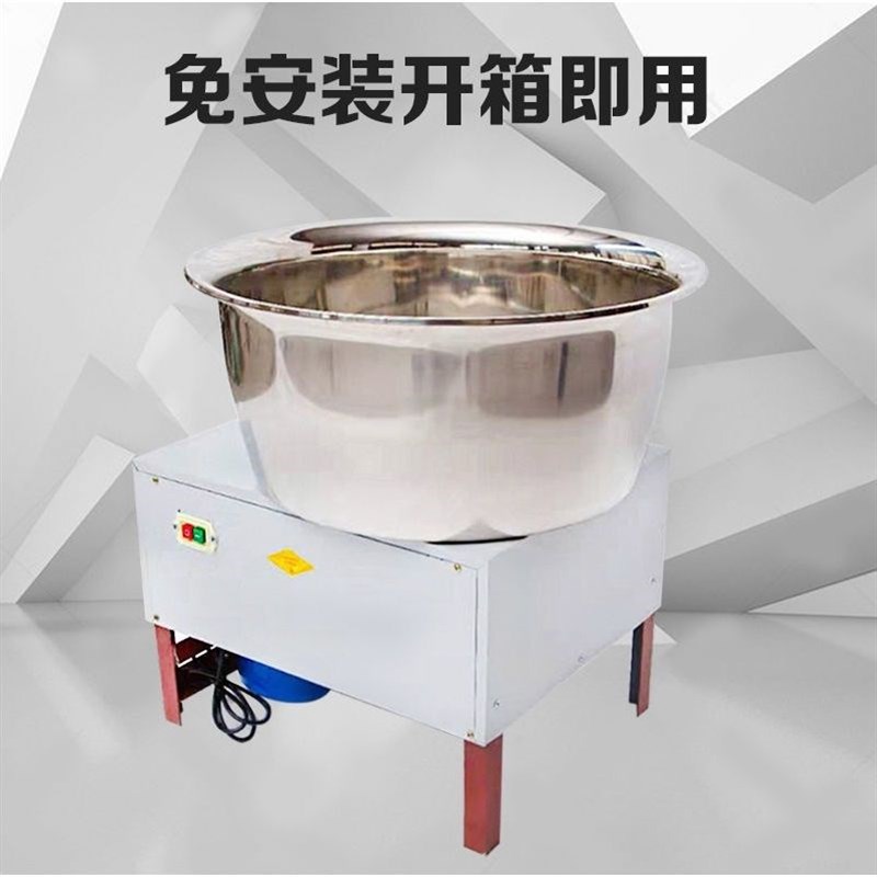 加厚不锈钢盆式和面机商用50斤搅拌机电动拌V面机拌馅机自动