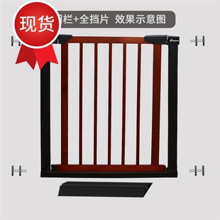 kidd 儿门栏l楼梯护栏栅栏门专用 挡片0 防绊倒加固片