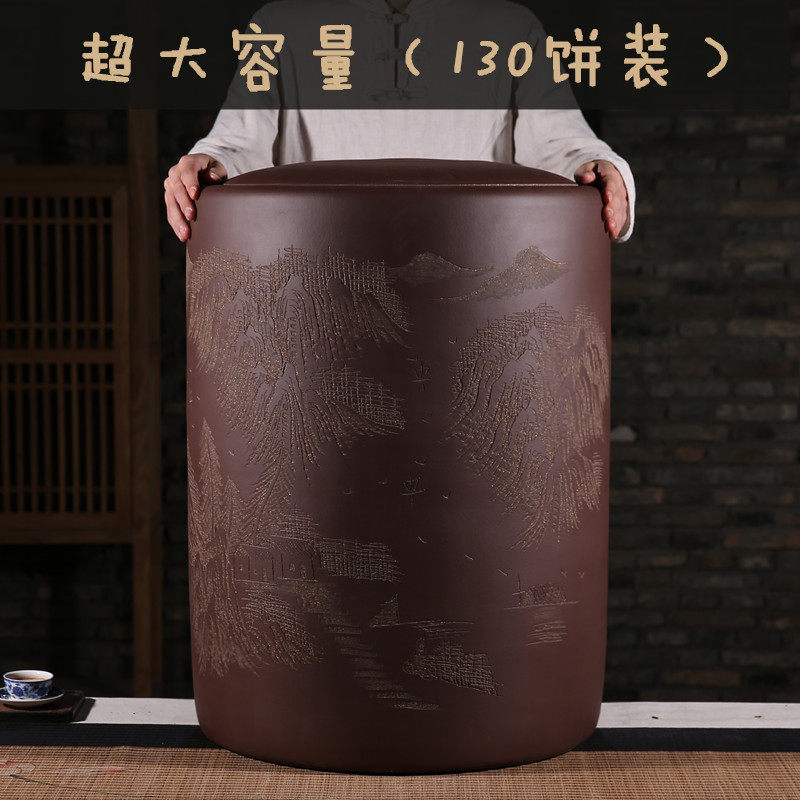 特大号紫砂茶叶罐宜兴原矿普洱x茶叶缸手工大尺码密封储存陶罐散